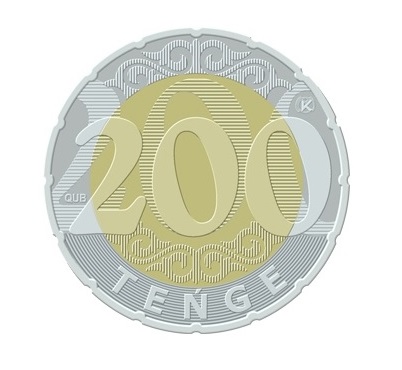 Монета номиналом 200 тенге вышла в обращение | LS